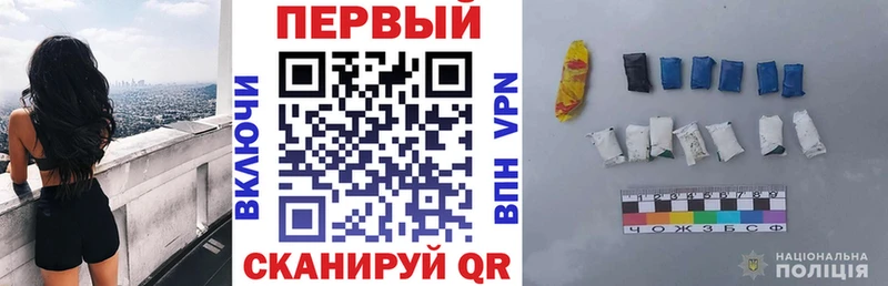 АМФЕТАМИН VHQ  Заозёрный 