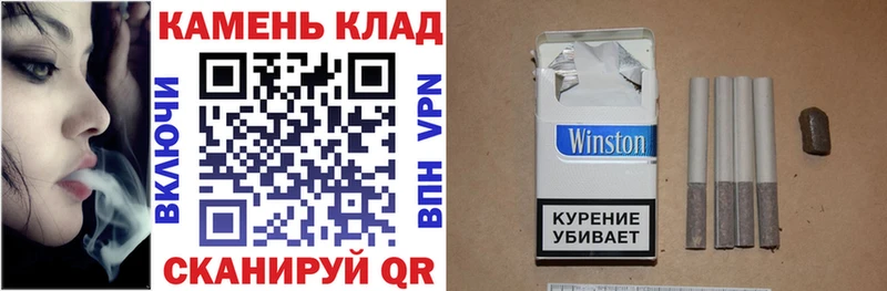 ГАШИШ убойный  blacksprut   Заозёрный 
