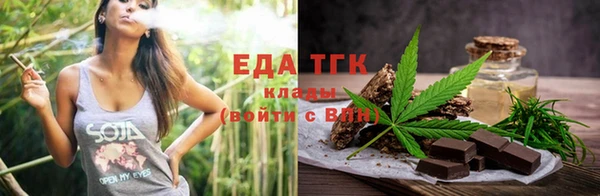 первитин Вяземский