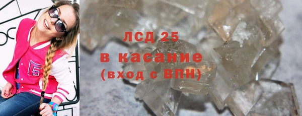 мет Вязьма