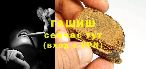 мет Вязьма