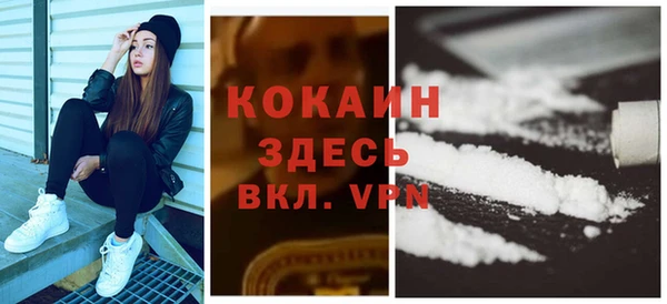 мет Вязьма