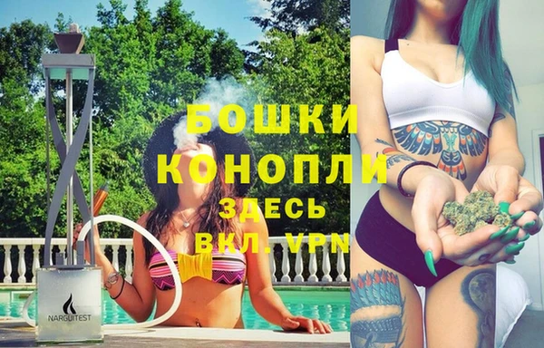 альфа пвп VHQ Вязники