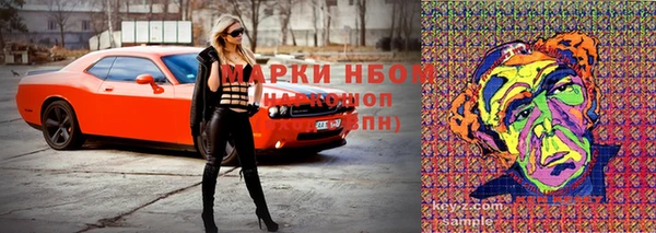 a pvp Слюдянка