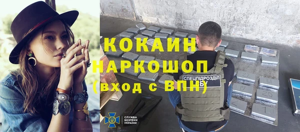 мет Вязьма