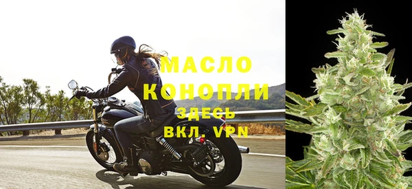 МДПВ Дмитров