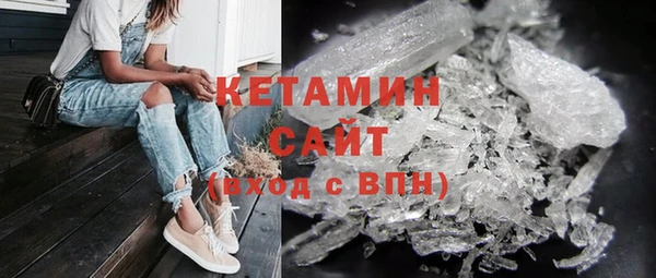 мет Вязьма