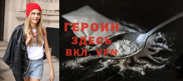 мет Вязьма
