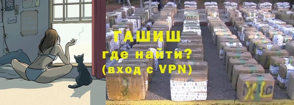 мет Вязьма