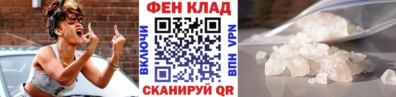 Первитин мет  Заозёрный 