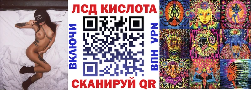 закладки  гидра онион  Марки N-bome 1,5мг  Заозёрный 